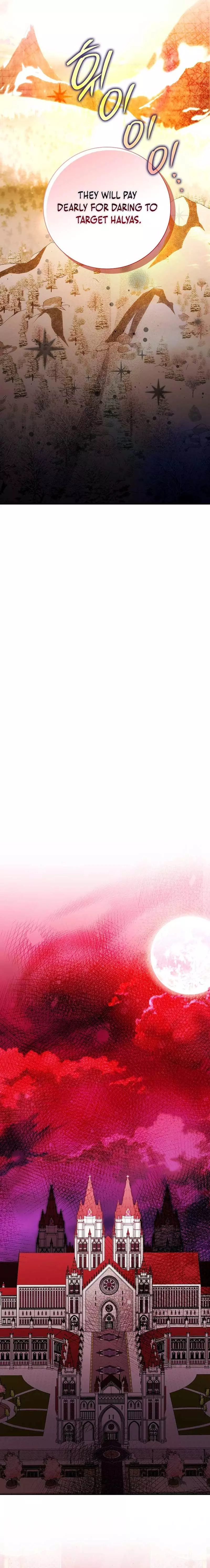 My Father Is the Enemy of My Past Life? Chapter 21 page 15