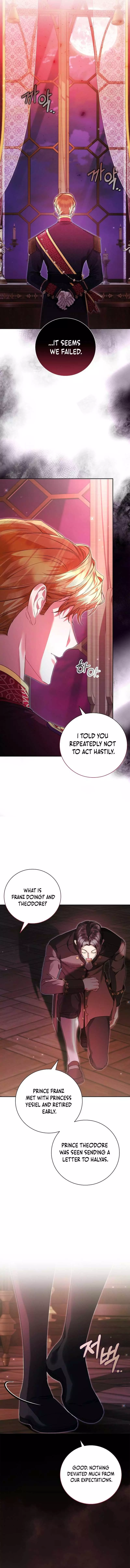 My Father Is the Enemy of My Past Life? Chapter 21 page 16
