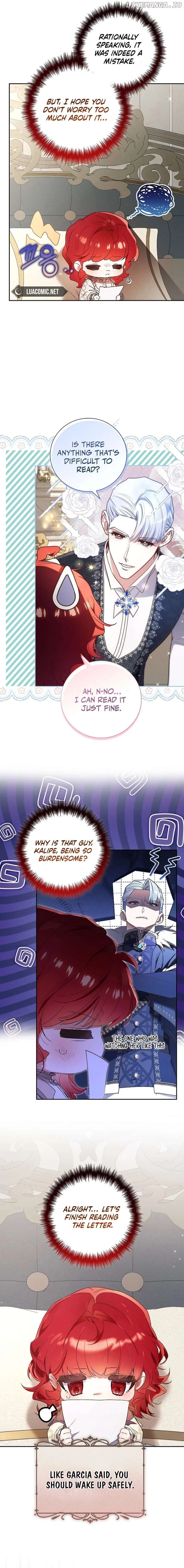 My Father Is the Enemy of My Past Life? Chapter 22 page 2