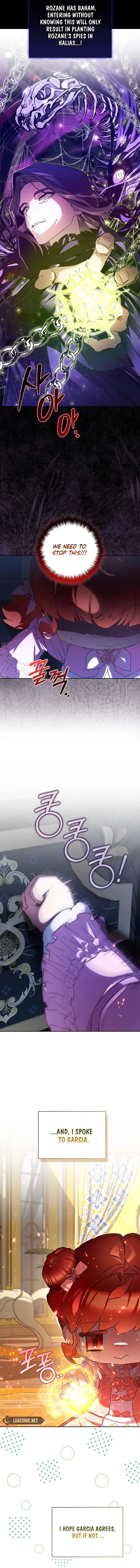 My Father Is the Enemy of My Past Life? Chapter 25 page 14
