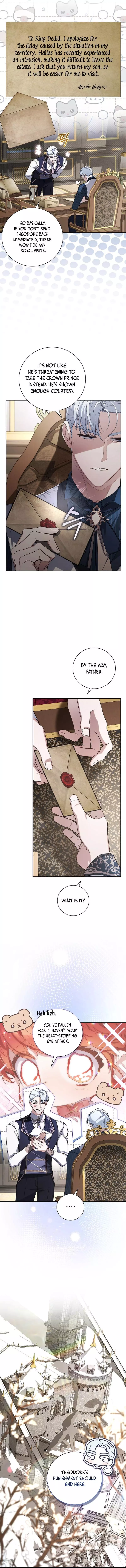 My Father Is the Enemy of My Past Life? Chapter 26 page 11