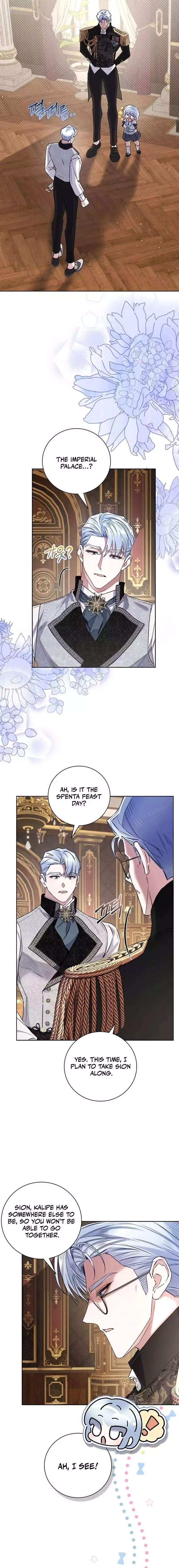 My Father Is the Enemy of My Past Life? Chapter 40 page 1