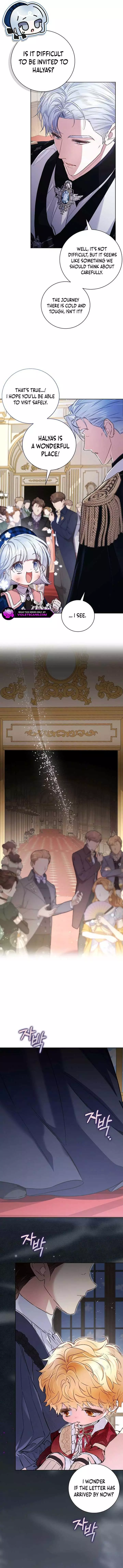 My Father Is the Enemy of My Past Life? Chapter 43 page 3