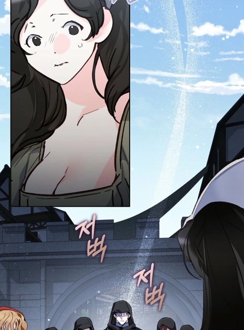 My Father Is the Enemy of My Past Life? Chapter 51 page 5