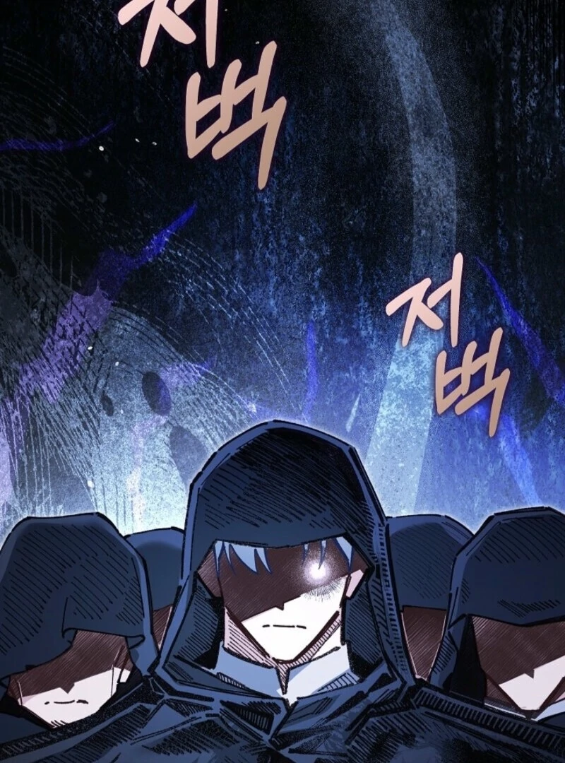 My Father Is the Enemy of My Past Life? Chapter 51 page 7