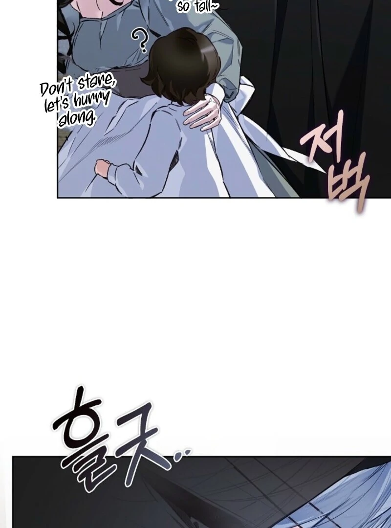 My Father Is the Enemy of My Past Life? Chapter 51 page 10