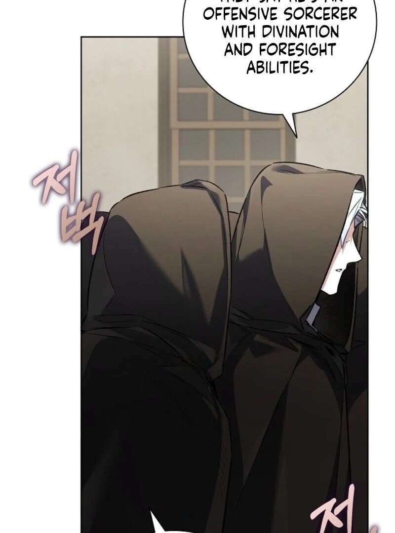 My Father Is the Enemy of My Past Life? Chapter 51 page 16