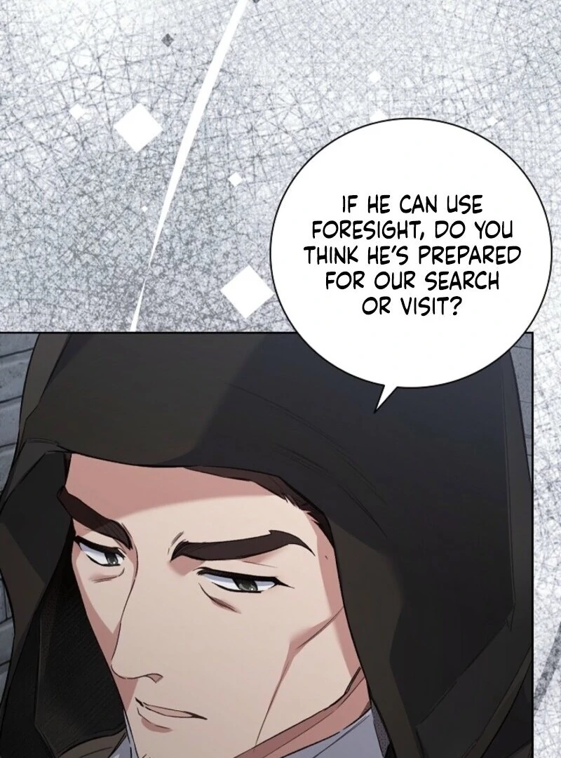 My Father Is the Enemy of My Past Life? Chapter 51 page 20