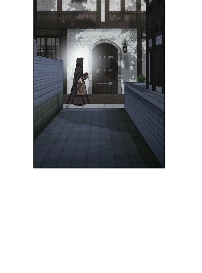 My Father Is the Enemy of My Past Life? Chapter 51 page 24