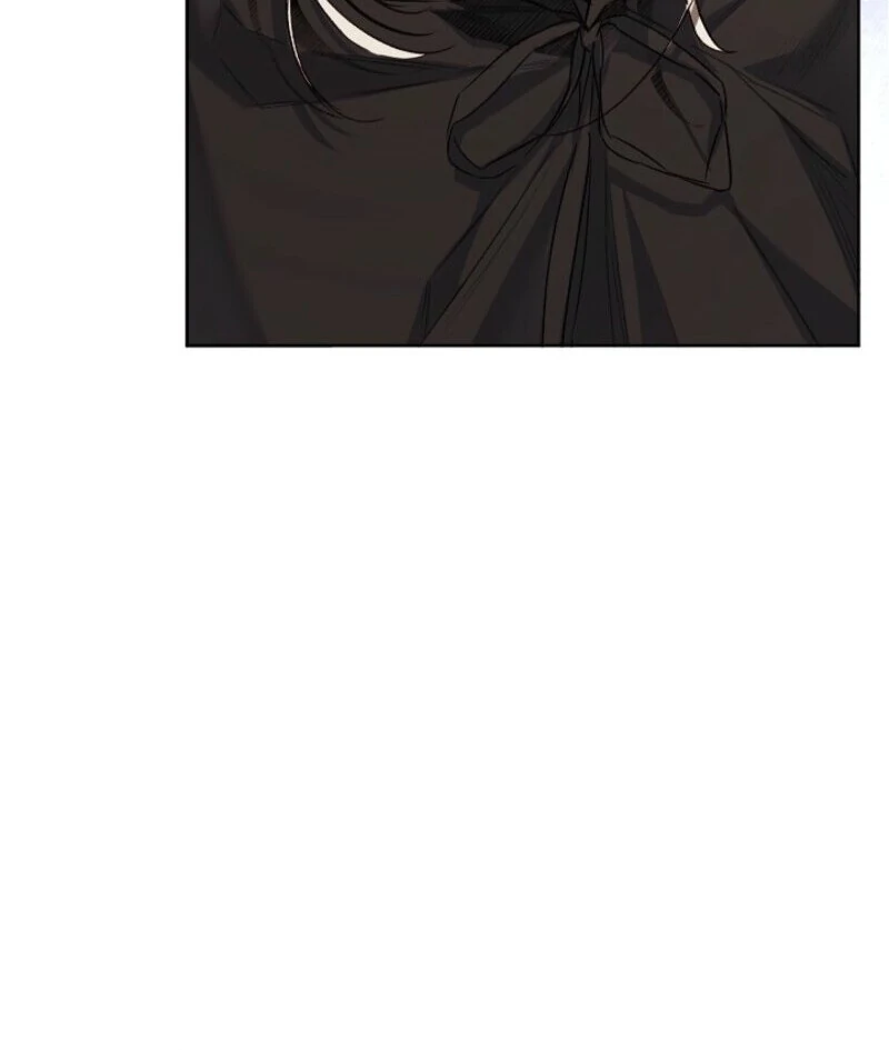 My Father Is the Enemy of My Past Life? Chapter 51 page 28