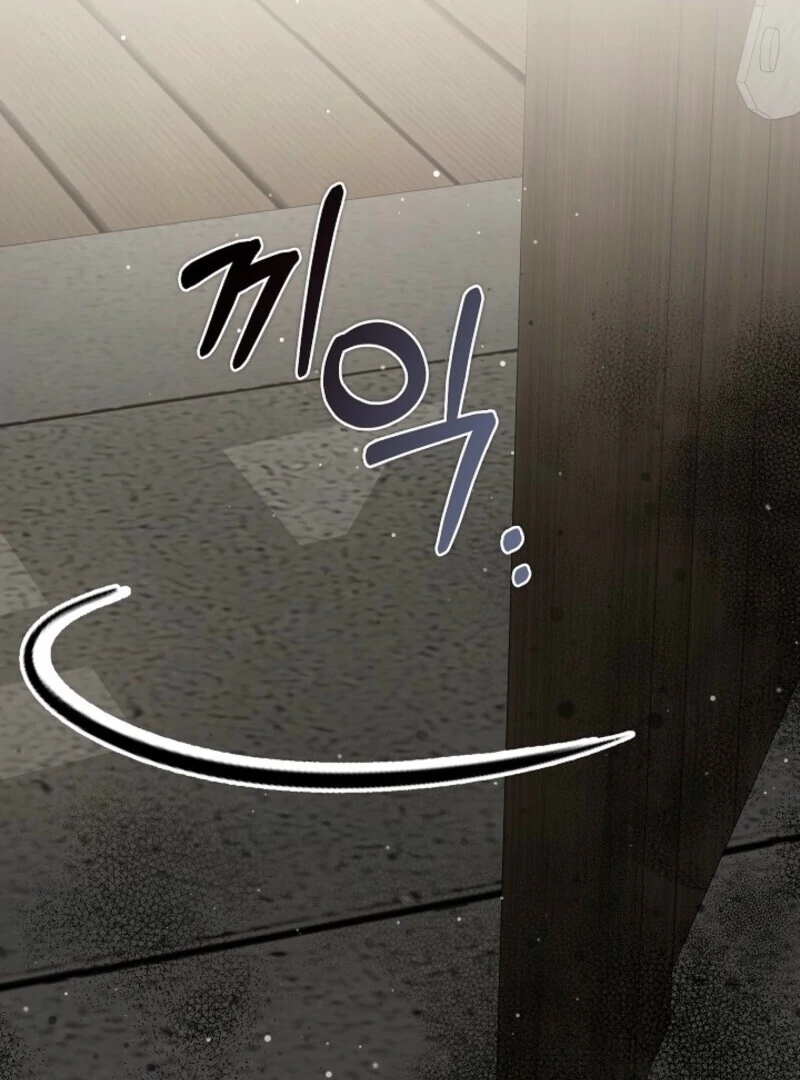 My Father Is the Enemy of My Past Life? Chapter 51 page 31