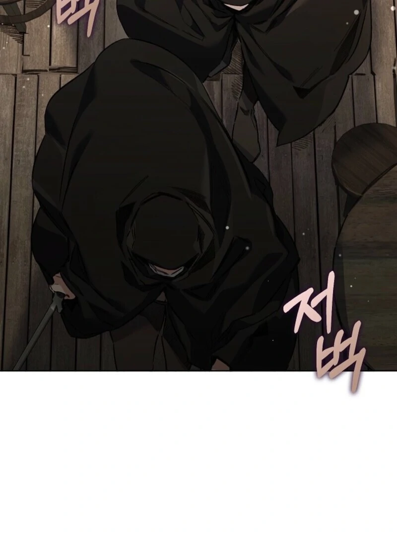 My Father Is the Enemy of My Past Life? Chapter 51 page 39