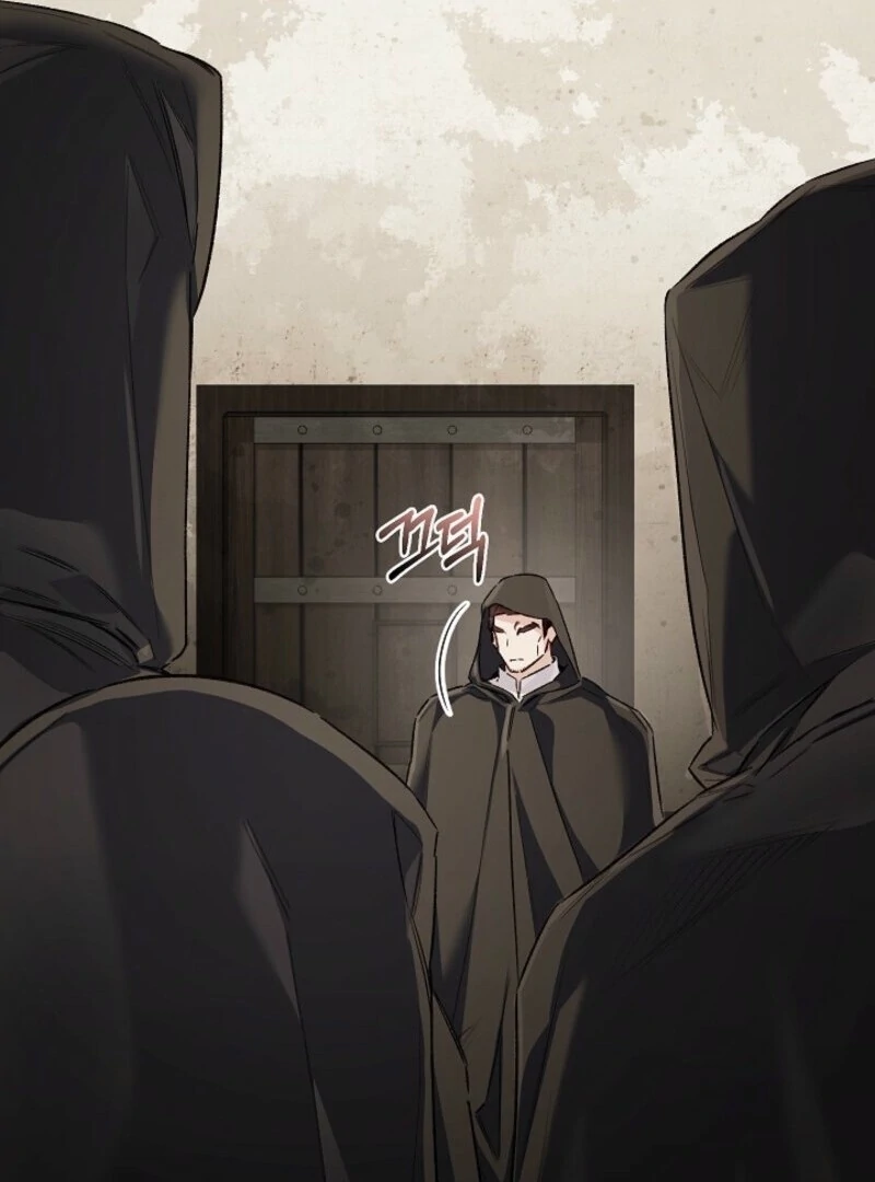 My Father Is the Enemy of My Past Life? Chapter 51 page 42