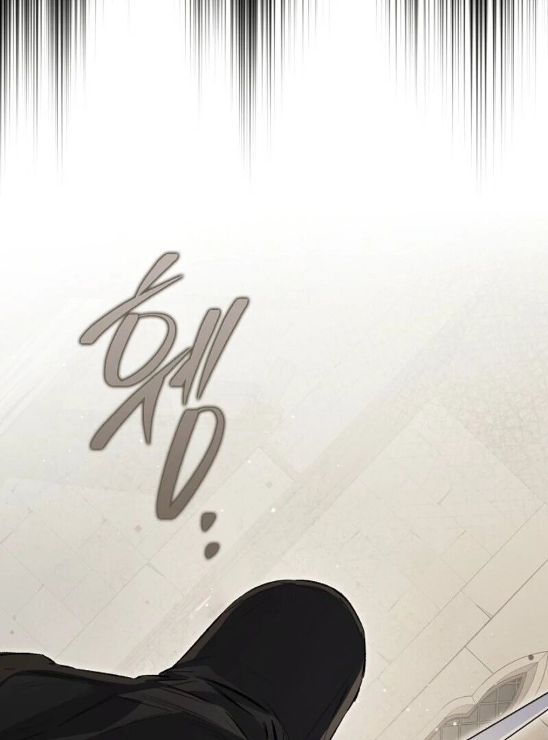 My Father Is the Enemy of My Past Life? Chapter 51 page 47