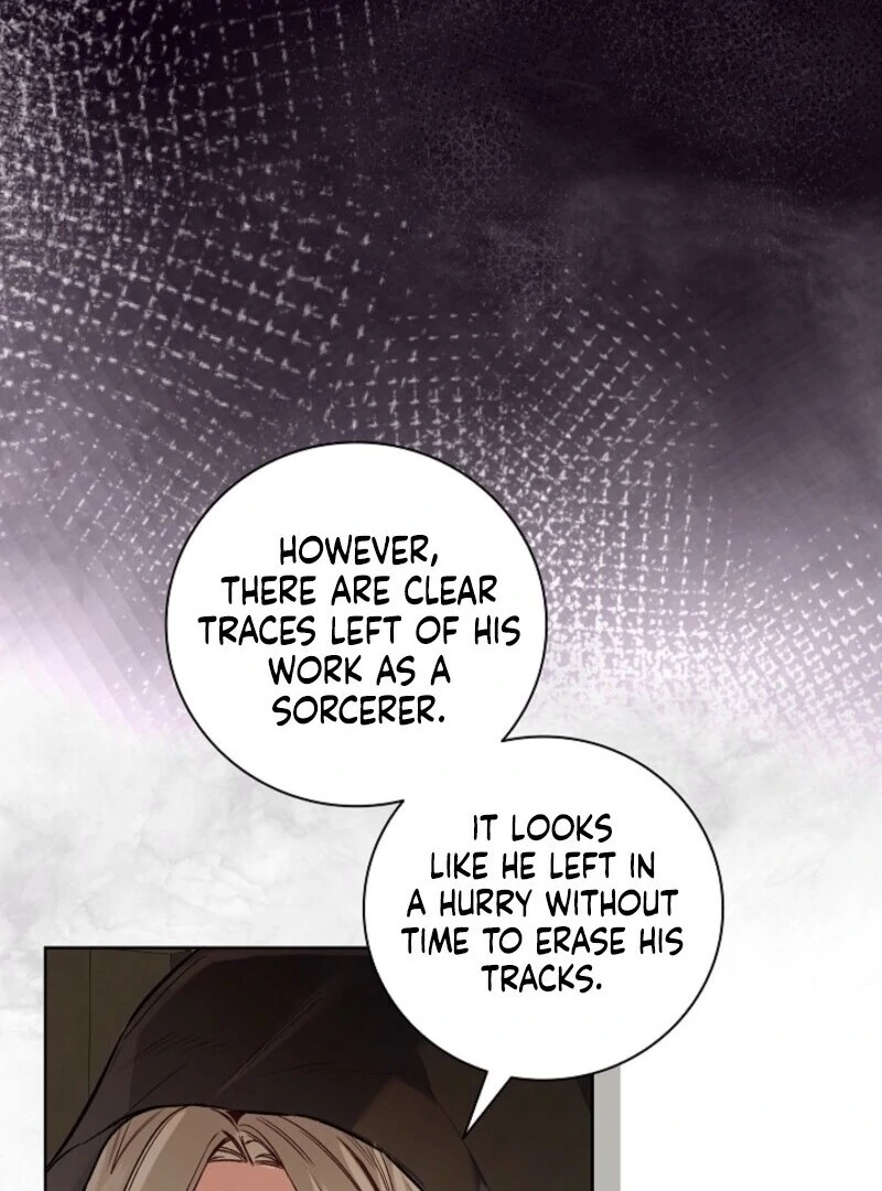 My Father Is the Enemy of My Past Life? Chapter 51 page 51