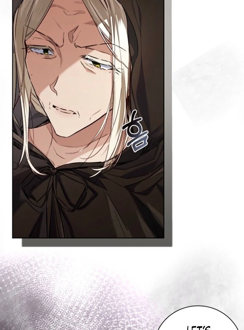 My Father Is the Enemy of My Past Life? Chapter 51 page 52