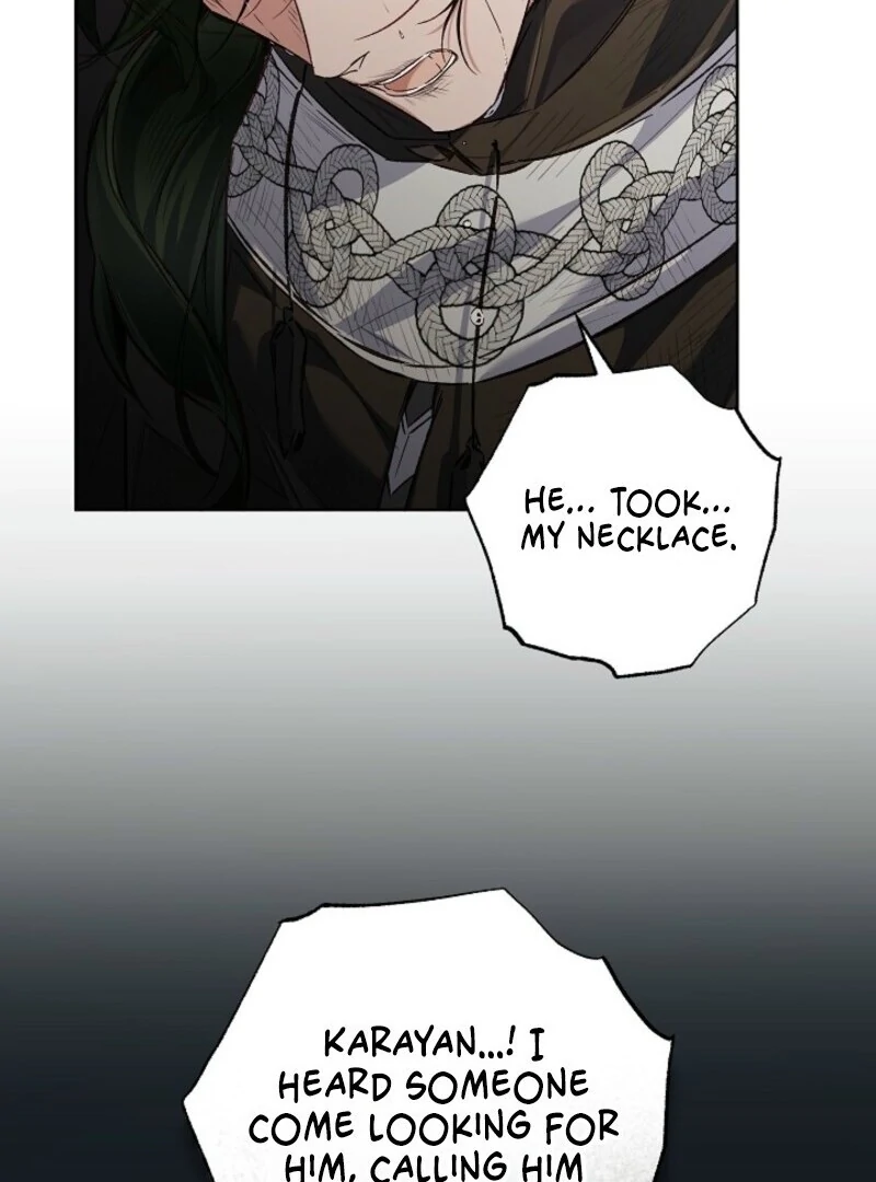 My Father Is the Enemy of My Past Life? Chapter 51 page 72