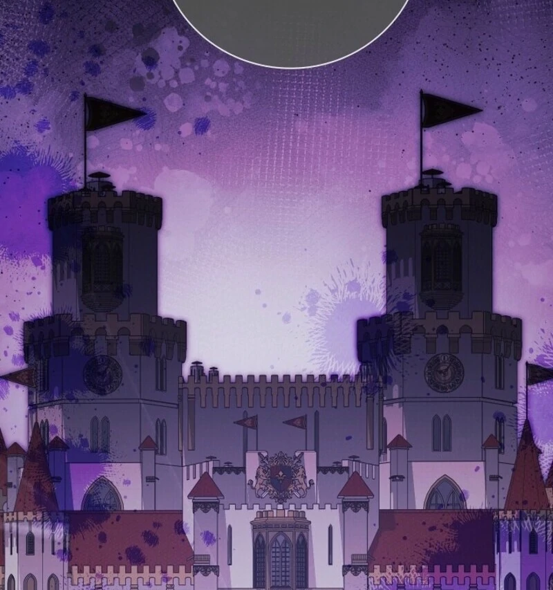 My Father Is the Enemy of My Past Life? Chapter 51 page 78