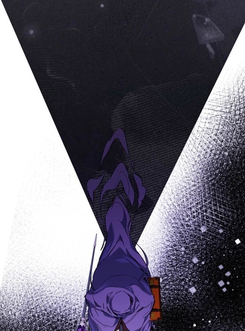 My Father Is the Enemy of My Past Life? Chapter 51 page 80