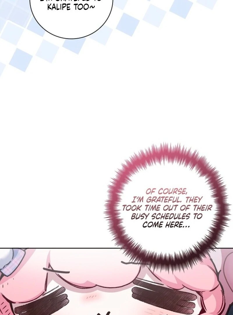 My Father Is the Enemy of My Past Life? Chapter 51 page 112