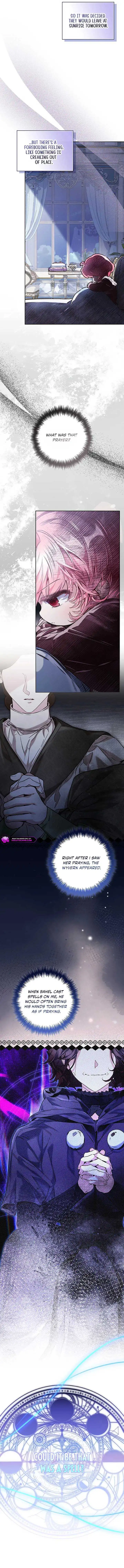 My Father Is the Enemy of My Past Life? Chapter 61 page 11