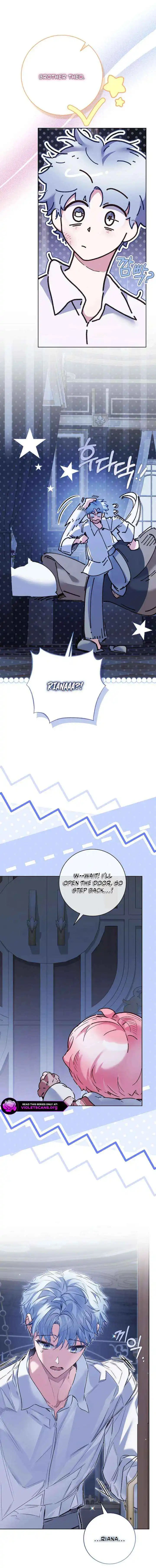 My Father Is the Enemy of My Past Life? Chapter 62 page 3