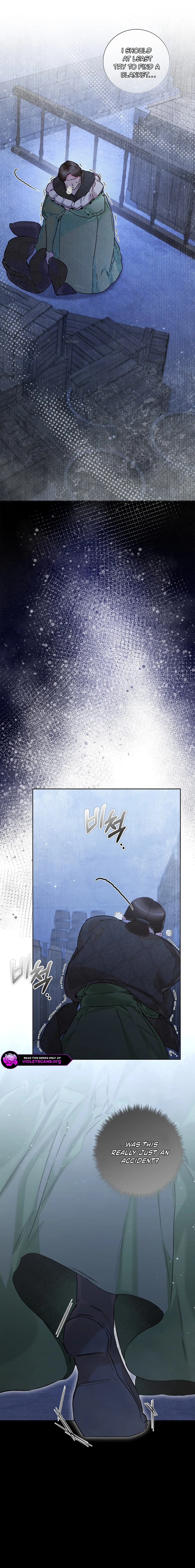 My Father Is the Enemy of My Past Life? Chapter 67 page 2