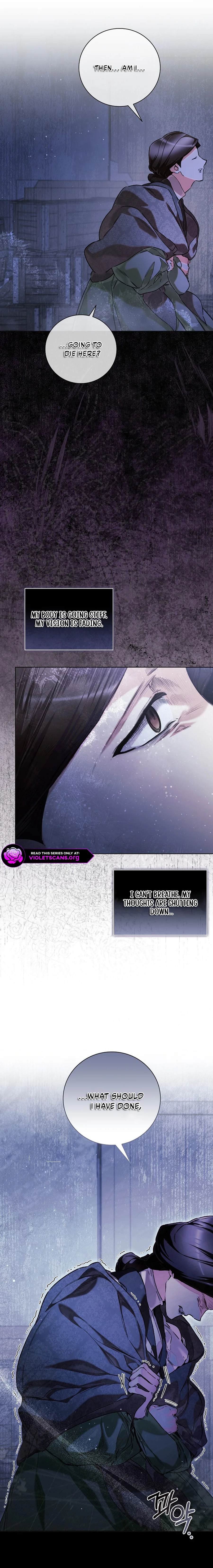 My Father Is the Enemy of My Past Life? Chapter 67 page 4