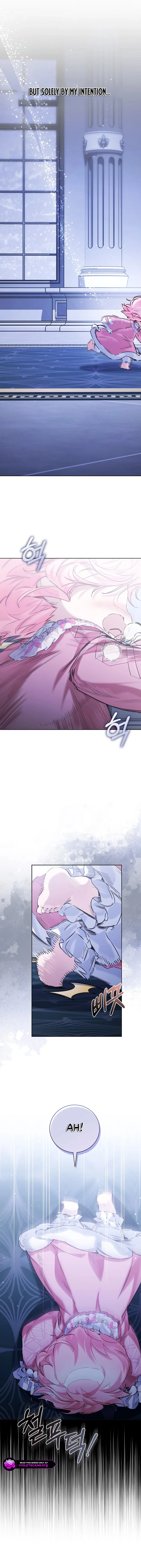 My Father Is the Enemy of My Past Life? Chapter 69 page 4