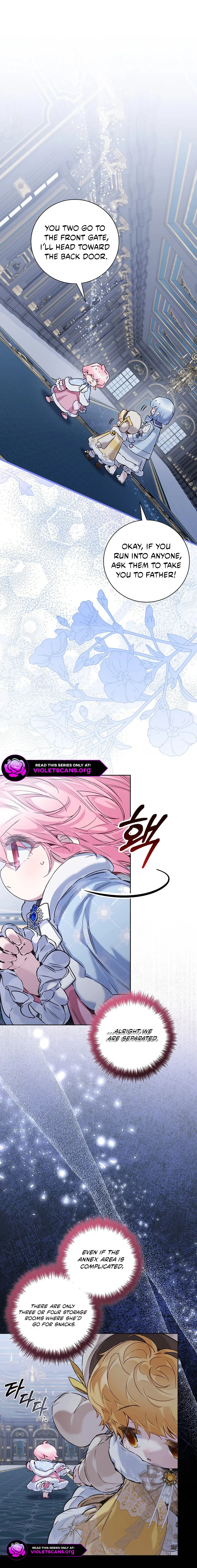 My Father Is the Enemy of My Past Life? Chapter 69 page 11