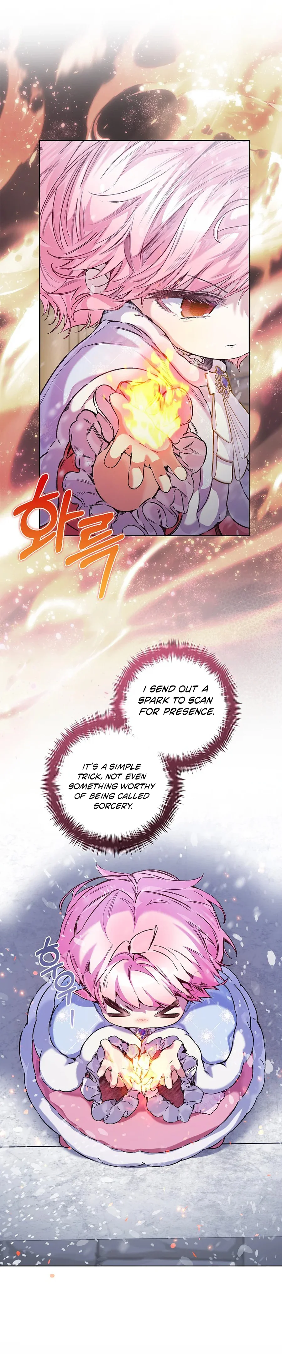 My Father Is the Enemy of My Past Life? Chapter 69 page 13