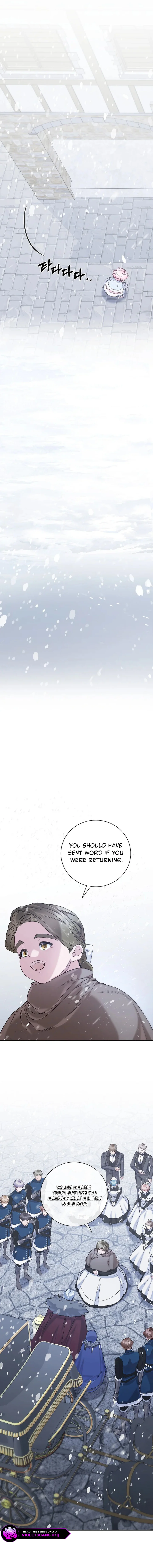 My Father Is the Enemy of My Past Life? Chapter 69 page 16