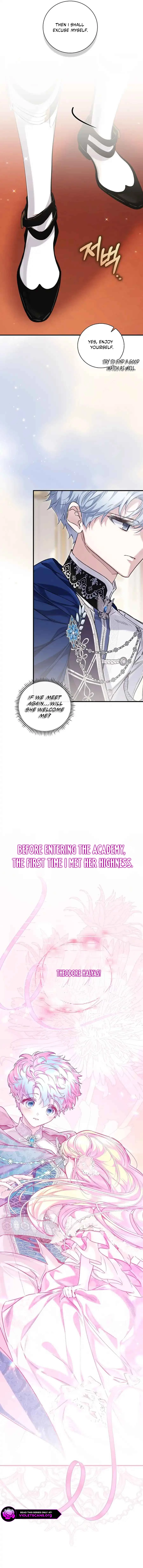 My Father Is the Enemy of My Past Life? Chapter 73 page 12