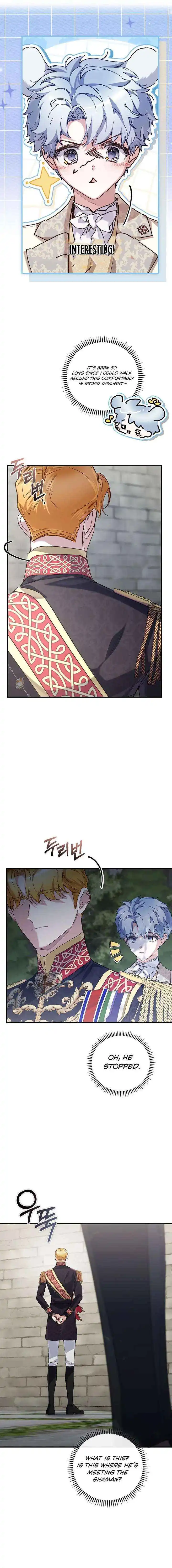 My Father Is the Enemy of My Past Life? Chapter 74 page 9