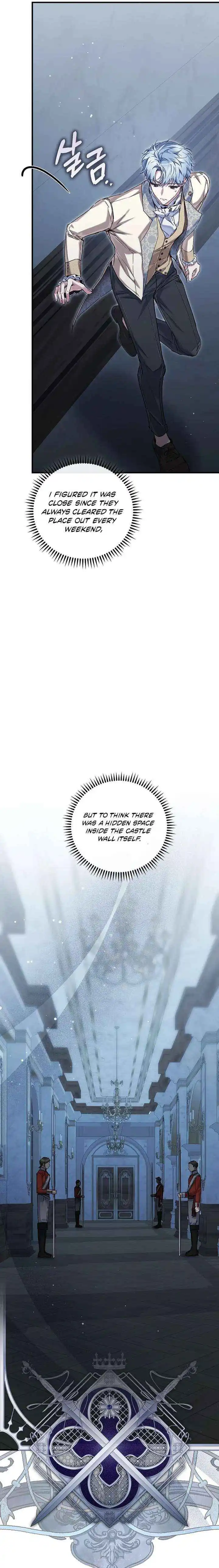 My Father Is the Enemy of My Past Life? Chapter 74 page 14