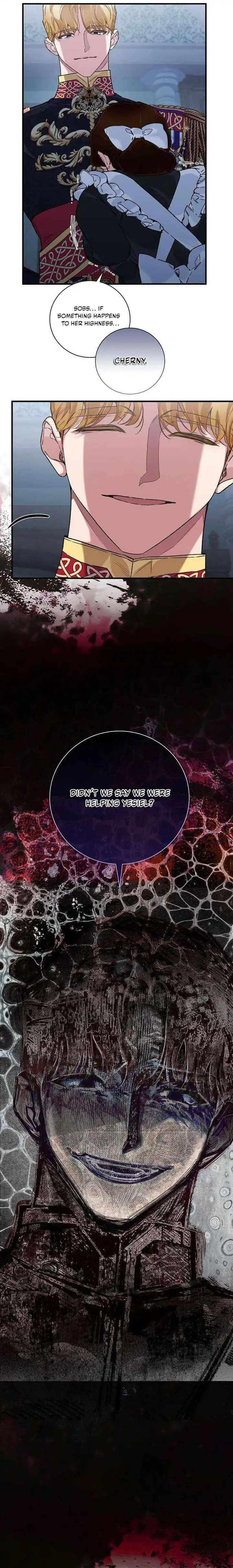 My Father Is the Enemy of My Past Life? Chapter 74 page 17