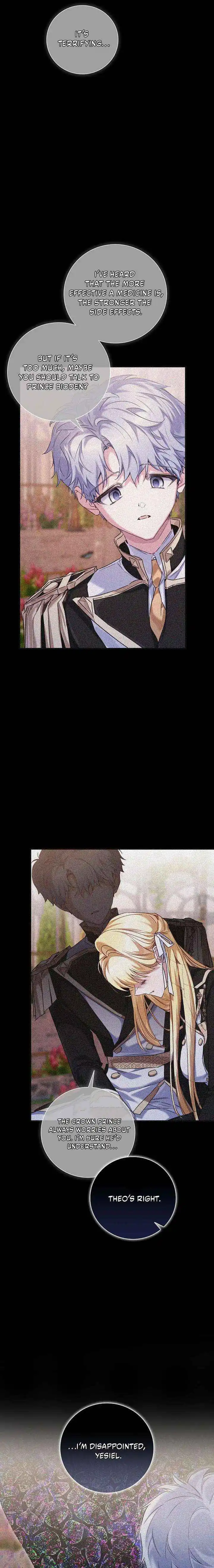 My Father Is the Enemy of My Past Life? Chapter 74 page 21