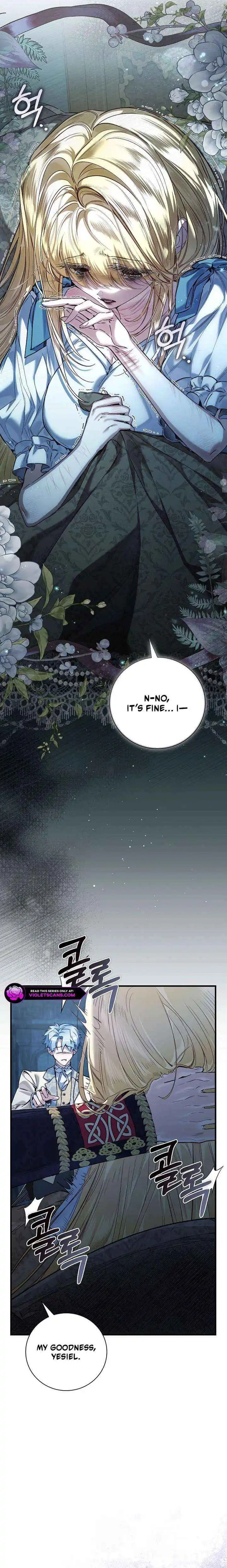 My Father Is the Enemy of My Past Life? Chapter 75 page 5