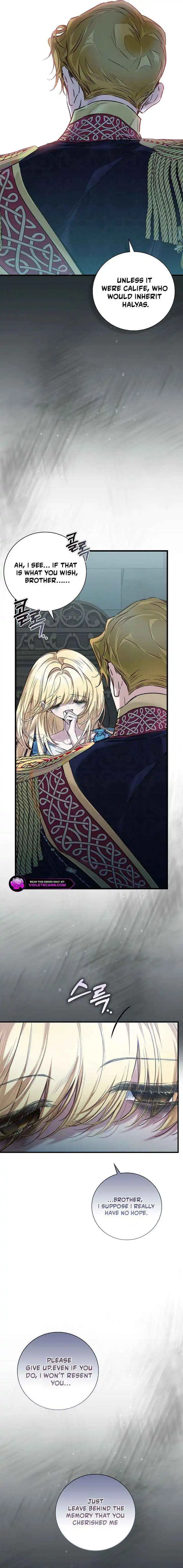 My Father Is the Enemy of My Past Life? Chapter 75 page 10