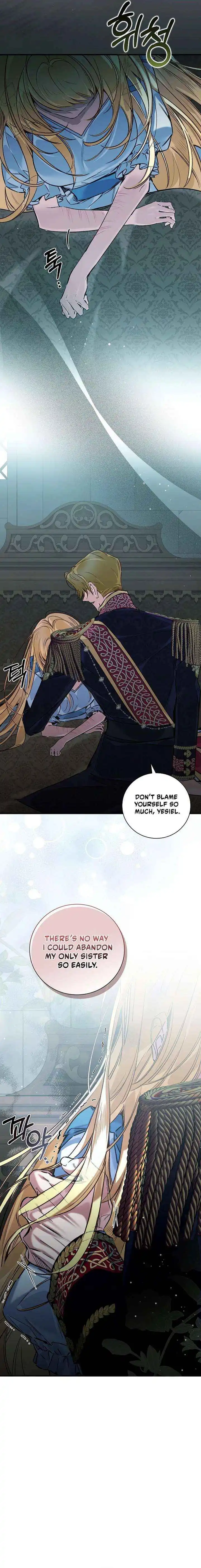 My Father Is the Enemy of My Past Life? Chapter 75 page 11