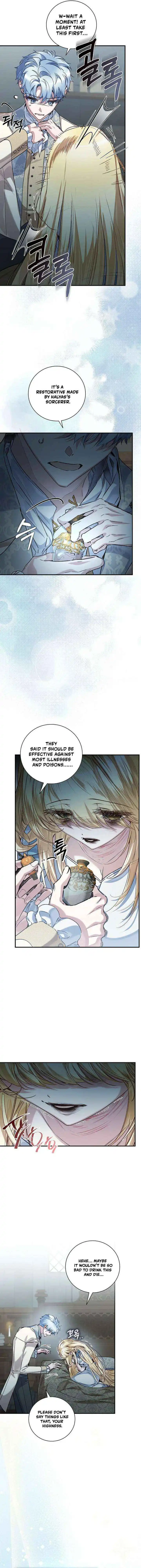 My Father Is the Enemy of My Past Life? Chapter 76 page 2