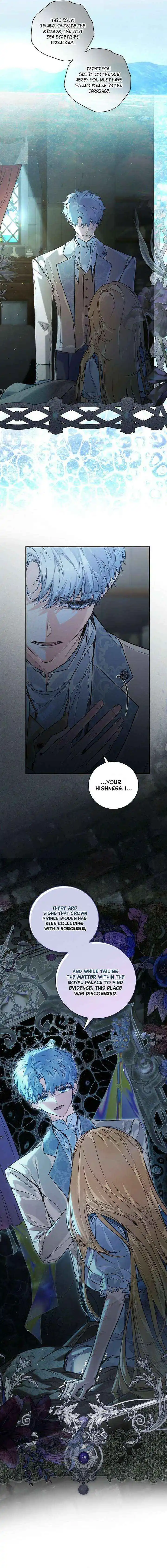 My Father Is the Enemy of My Past Life? Chapter 76 page 4