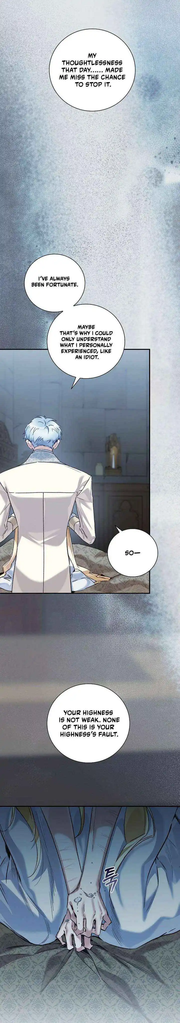 My Father Is the Enemy of My Past Life? Chapter 76 page 15