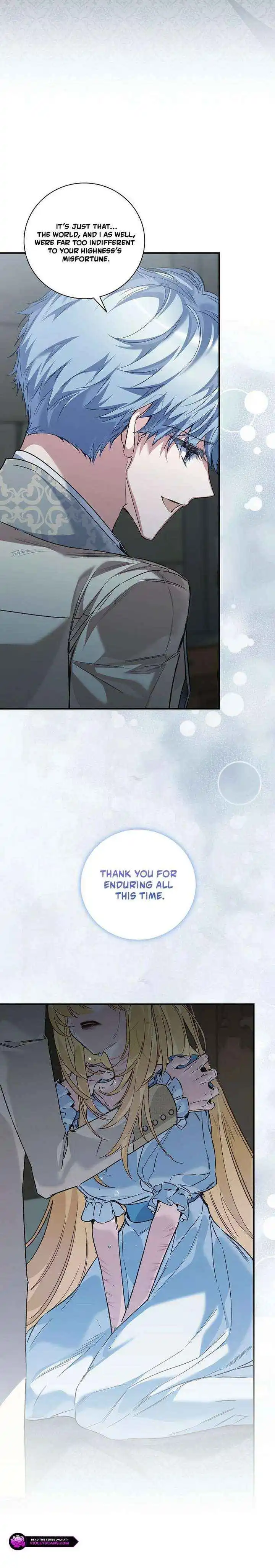 My Father Is the Enemy of My Past Life? Chapter 76 page 16