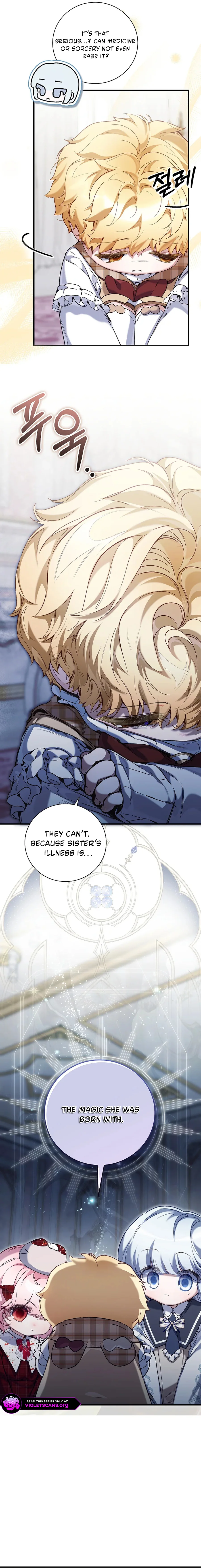 My Father Is the Enemy of My Past Life? Chapter 78 page 2