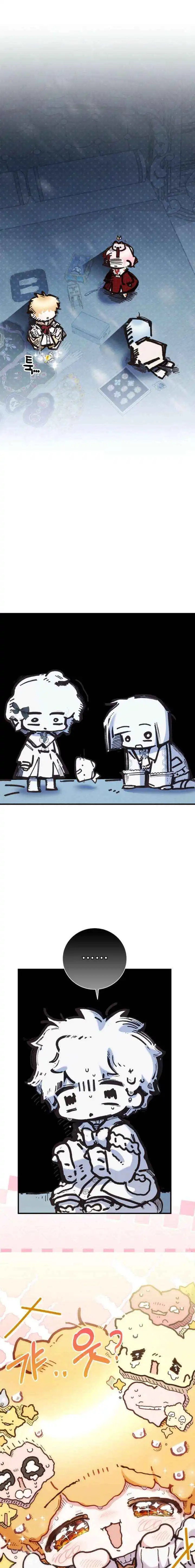 My Father Is the Enemy of My Past Life? Chapter 79 page 10
