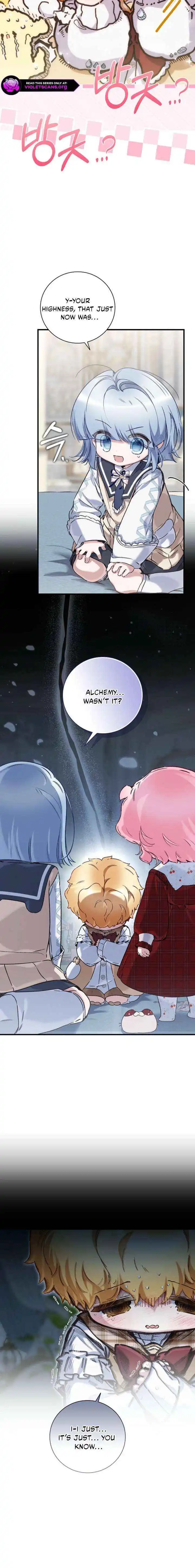My Father Is the Enemy of My Past Life? Chapter 79 page 11