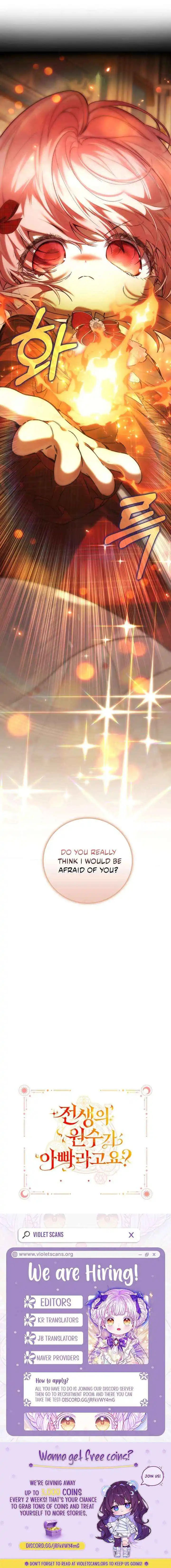 My Father Is the Enemy of My Past Life? Chapter 79 page 20