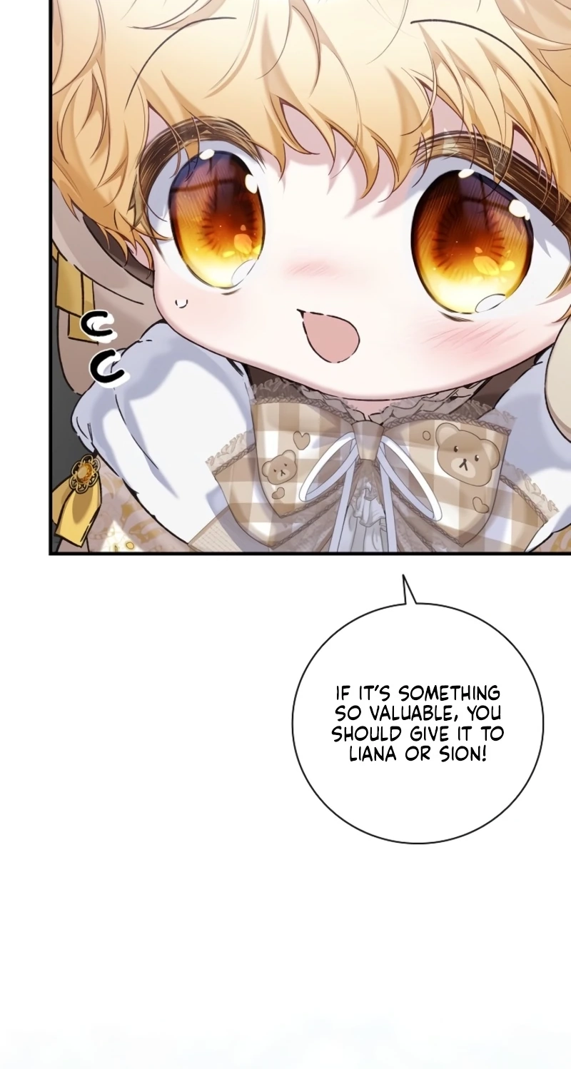 My Father Is the Enemy of My Past Life? Chapter 82 page 24