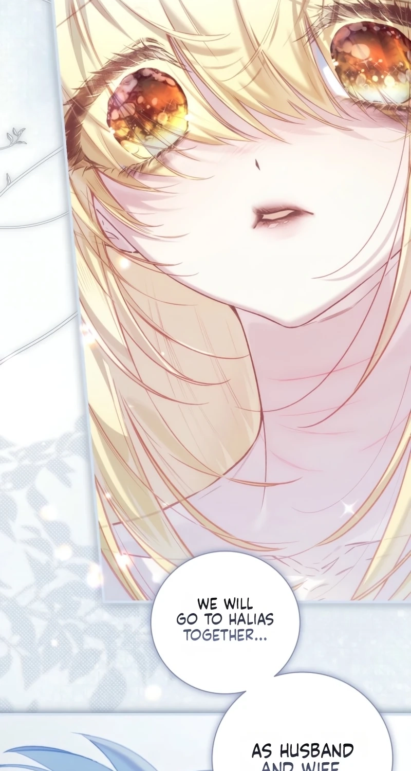 My Father Is the Enemy of My Past Life? Chapter 82 page 86